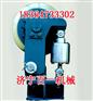 L300滚轮罐耳装置  缓冲式滚轮罐耳杭州低价格