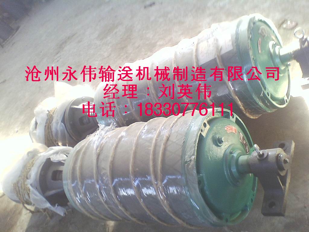 电动滚筒的内部结构及特点介绍  主要环境  永伟制造