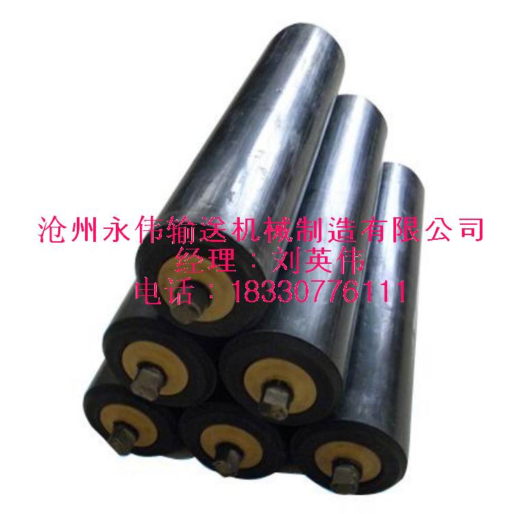 永伟橡胶托辊的制造选料  主要环境  永伟制造