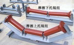 永伟厂家介绍调心托辊的作用  主要环境  永伟制造