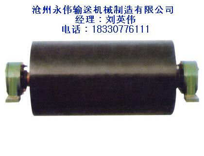 河北滚筒厂家制造供应包胶滚筒 改向滚筒等  主要环境  永伟制造