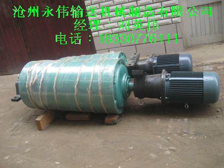 滚筒厂家对电动滚筒标准介绍  主要环境  永伟制造