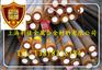 51S7合结钢批发