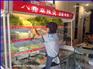 冒菜冷藏柜 佳伯冒菜保鲜柜 冒菜展示柜尺寸