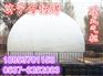 膜式气柜双膜气柜生产厂家