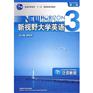 爱笑会议室石蕊资料：哪里找信誉好的书籍印刷