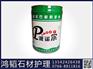 江西石材护理：规模最大的云浮鸿韬PN360花岗岩专用油性护理
