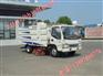 JDF5070TSLJAC4型扫路车|清扫车|扫路车价格厂家