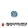 温度变送器模块价格|怎样才能买到超低价SBWZ-2460温度