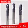 进口cnc数控刀具_双刃高硬度铣刀_6mm双刃螺旋铣刀型号
