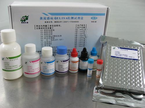 人组织蛋白酶抗体(Cath Ab)ELISA试剂盒