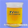 等温分级淬火油厂家，山东等温分级淬火油