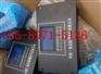 WZBQ-7微机磁力启动器保护装置-优质正品现货