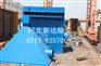 河北新达MC72-II型脉冲布袋除尘器销售范围广