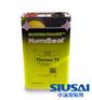 Humiseal thinner73三防漆稀释剂g