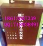 HKI永磁开关控制器-质保低价