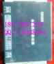 XB450永磁机构驱动器-最佳选择