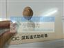 闸北深耳道式助听器世界顶级品牌折扣