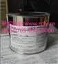 东芝迈图YG-6260价格|全国直销品牌