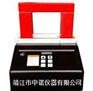 电磁感应轴承加热器DM-20