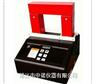 齿轮轴承加热器DM-50齿轮轴承加热器DM-50