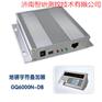 磅秤字符叠加器