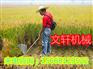 吉林多功能汽油割草机大小地块割草机价格