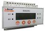 安科瑞AIM-T100A工业船舶用IT系统绝缘监测装置