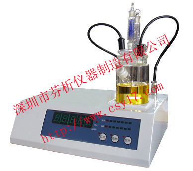 全自动卤素快速水分测定仪 卤素水分测定
