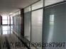 泰州百叶隔断铝材批发，玻璃隔断厂家直销