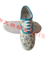 帆布鞋厂家|帆布鞋批发加盟  帆布鞋厂家批发