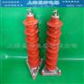 HY1.5W-60/144 变压器中性点高压复合氧化锌避雷器