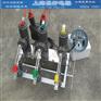 ZW32-12F/630-20高压分界式真空断路器、真空断路