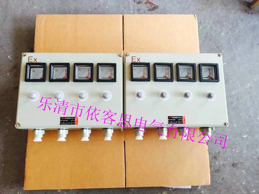 防爆皮带机现场操作箱 防爆施工现场操作柱（铝合金/不锈钢）&nbsp;&nbsp;BZC51&nbsp;&nbsp;防爆操作柱&nbsp;&nbsp;铸铝