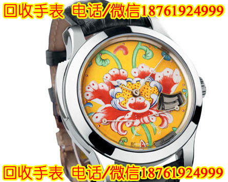 卢湾回收芝柏雅典顶级品牌表卢湾收购名表萧邦尊皇二手奢侈品  哪里回收手表  奢侈品回收  二手名表回收