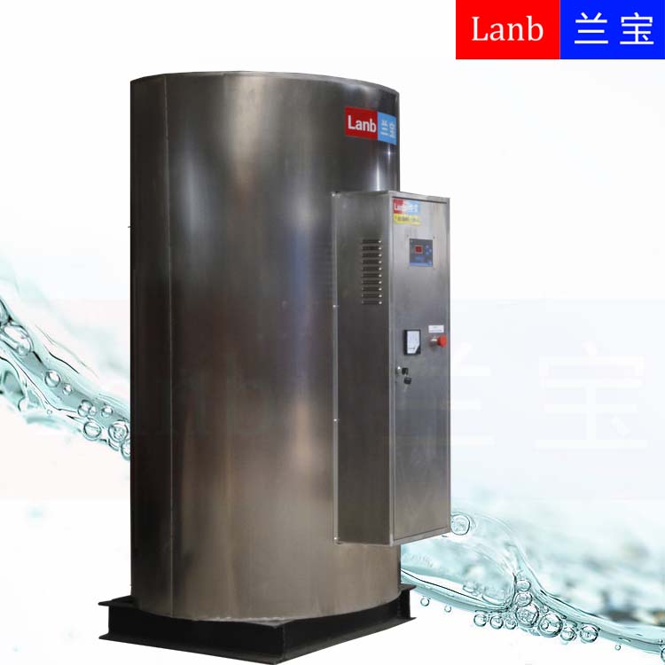 提供15个水龙头同时使用的大功率热水器  电热水器