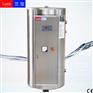 功率30千瓦储水式热水器