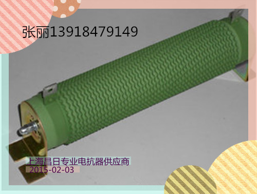 昌日6000W制动电阻/波纹电阻/线绕电阻