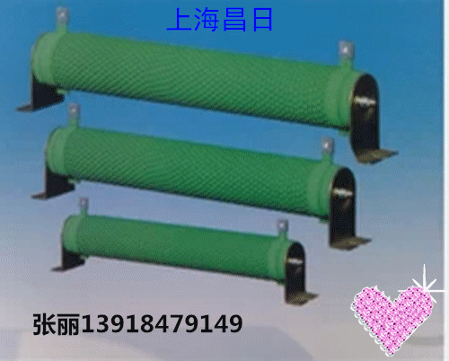 昌日6000W制动电阻/波纹电阻/线绕电阻