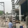 不锈钢斗式提升机生产厂家
