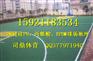 许昌硅pu塑胶篮球场|地坪施工厂家