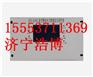 BZK-630II真空馈电开关智能综合保护器-最新科技