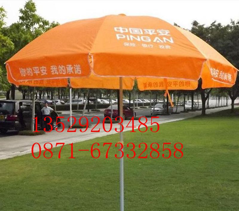 昆明群趣廣告雨傘，廣告遮陽傘，禮品傘印字，雨具四腳折疊帳篷傘