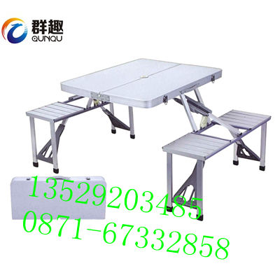 戶外家具，昆明群趣戶外用品，休閑折疊桌椅廠，戶外廣告折疊桌