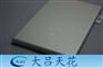 广东铝单板供应商 优质防火铝单板厂家 大吕铝单板性价比高欢迎