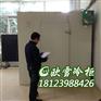 益阳哪里有专业建造海鲜冷库的