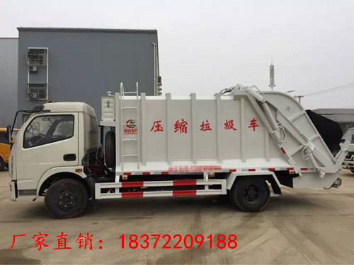 10方垃圾车厂家直销&nbsp;&nbsp;垃圾车价格&nbsp;&nbsp;垃圾车多少钱