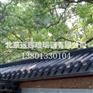 北京远辉专业供应耐酸碱防腐蚀防水屋檐瓦仿古瓦仿古琉璃瓦