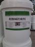 污水处理池耐酸防腐涂料