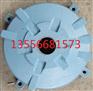 ABB电机配件端盖M2BAX80MB4 0.75KW 4级